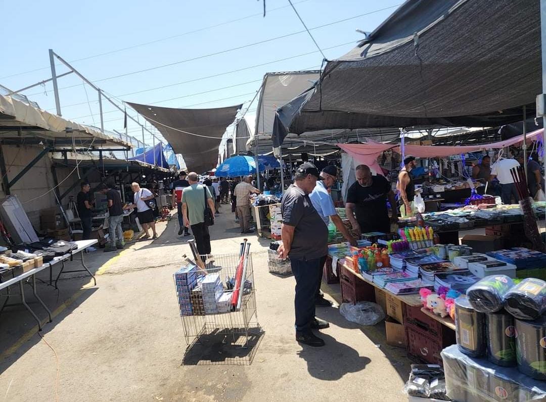 WhatsApp Image 2023-11-09 at 19.53.03 (4).jpeg